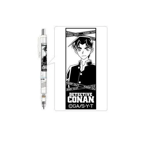HISAGO x ZEBRA HH066 DelGuard Detective Conan 0.5mm Mechanical pencil White