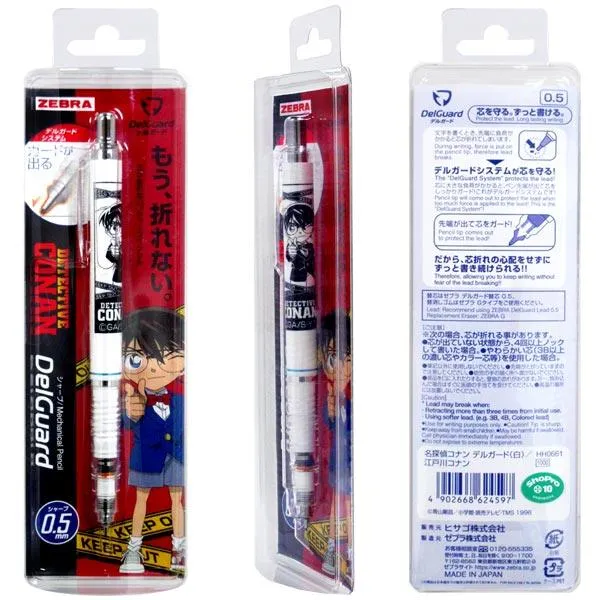 HISAGO x ZEBRA HH066 DelGuard Detective Conan 0.5mm Mechanical pencil White