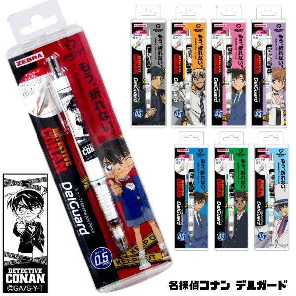 HISAGO x ZEBRA HH066 DelGuard Detective Conan 0.5mm Mechanical pencil White
