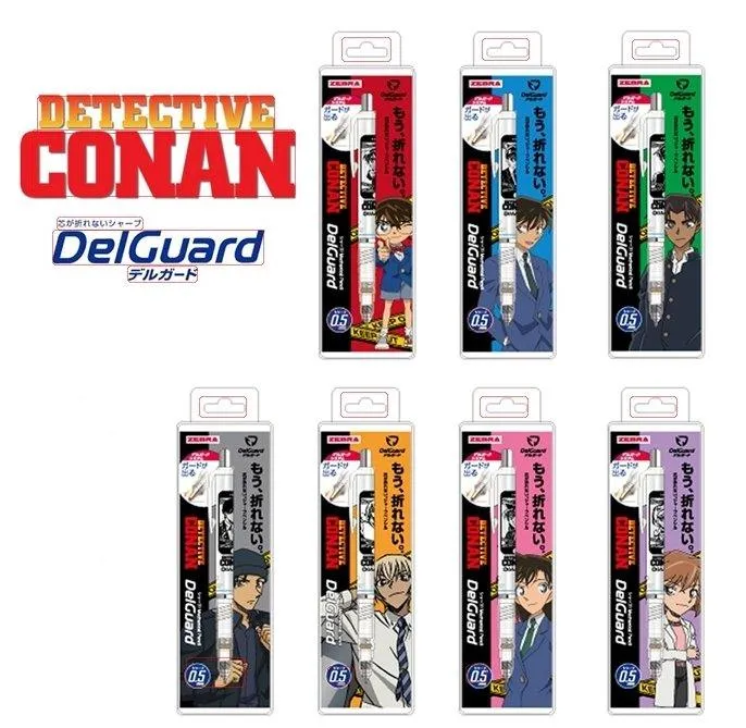 HISAGO x ZEBRA HH066 DelGuard Detective Conan 0.5mm Mechanical pencil White