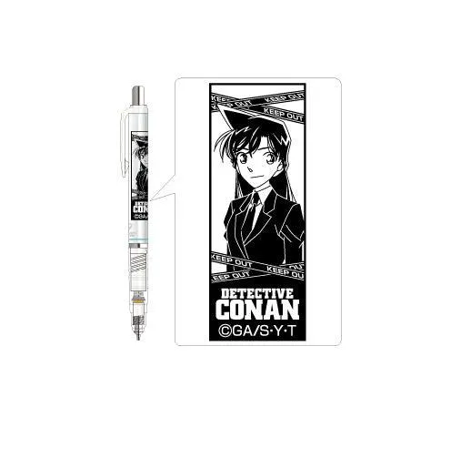 HISAGO x ZEBRA HH066 DelGuard Detective Conan 0.5mm Mechanical pencil White